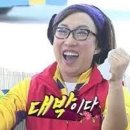 신바람포차 이미지