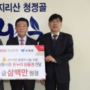 산청점 이미지