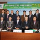 평택대학교 이미지