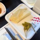 로타참치 이미지
