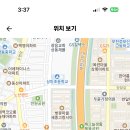 상동고등학교 Daum카페