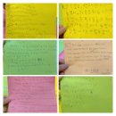 유평초교병설 이미지