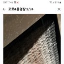 또구매