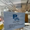 디어올리 이미지