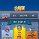 아뜰리에 27 이미지