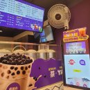 쥬씨 차얌 덕양구청점