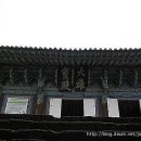 해남일번지 이미지