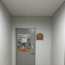 루트화실미술교습소