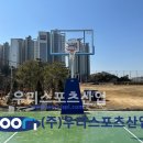 충무고등학교 이미지