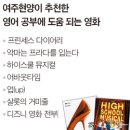 천안청수고등학교 이미지