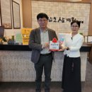 김해시서부노인종합복지관 이미지