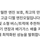 알브이솔루션