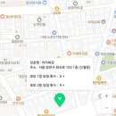 까치복권방