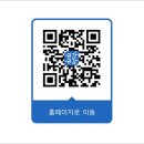 그램모텔 이미지