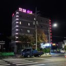 지앤미 모텔 이미지