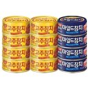 동원참치 이미지