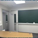 명륜학원 이미지