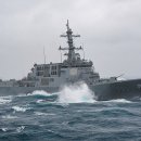 정조대왕함 항해 및 훈련 이미지