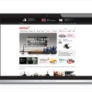 사쿠라지압원 이미지