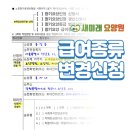 수원-0205 이미지