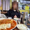 금가찜닭 이미지