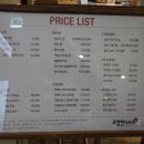 컷트와파마의만남