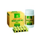 씨플러스환경 이미지
