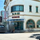 노루뫼부대찌개 이미지