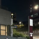 (주)베스트웨스턴 플러스경주 | 경주 감포 숙소, 베스트웨스턴플러스 경주호텔 투숙 후기 [주차 대리 택시 정보까지]