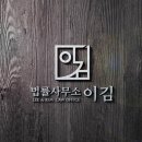 수원-0110 네이버블로그