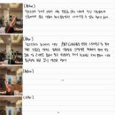 3세트짐 체형교정센터 이미지