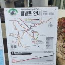 행복농장 봉화지점 | [공지] 추석 연휴 (한글날)에 오른 지리산 천왕봉 (중산리 ↔천왕봉 원점회귀 코스)