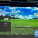 소룡스크린골프존 이미지