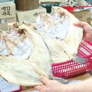 근흥상회