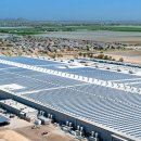 도산태양광발전소 이미지
