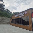 아산현대세차장