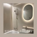 호반화장실 이미지