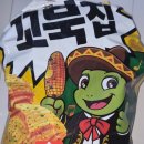 445 | 꼬북칩 멕시칸콘버터맛 | 트레이더스과자 대용량과자 타코맛 445g 맥주안주 솔직후기