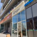 베어커리Bearkery | 내포 카페 베어커리 후기
