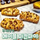 와이엔제이빌딩 이미지