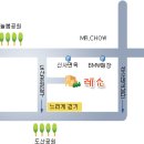 10월 시니어 정기모임-와인리스트포함 이미지