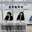 작은자리종합사회복지관 이미지