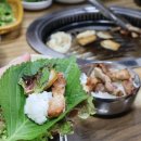 영마트 | 경주 안강 맛집 삼겹살과 막창이 맛있어서 감탄연발한 가보자막창