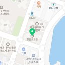 청송식품상사