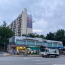 강남세브란스병원 환자식당 네이버블로그