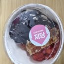 요거트아이스크림의정석전주평화점