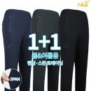 엔케이스포츠