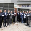 호반경로당 이미지