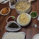 오거리분식 | [부산 맛집] 오륙도 낙지, 소다미 김밥, 무진장횟집, 광안리 오거리분식