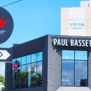 금호강주유소 이미지